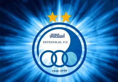 استقلال در انتظار جریمه ۶۰ هزار دلاری