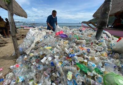 تغییر مسیر پلاستیک