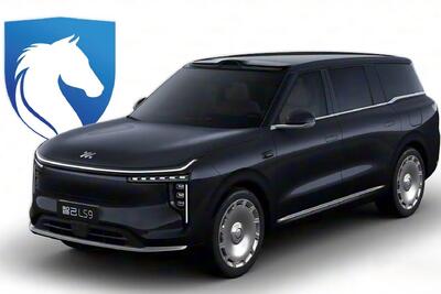 ایران خودرو IM LS9 مشخصات و قیمت شاسی بلند هیبرید EREV - پدال