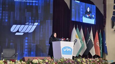 گزارش بانک مرکزی از بازار رمزارز: ۵ میلیون کاربر و ۱۰۰ کارگزاری فعال - پیوست