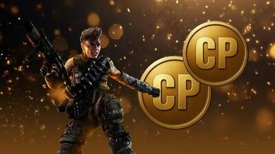  سی پی دوبل (Double CP) چیست؟ و چرا گیمرها این آفر رو ترجیح می دهند؟