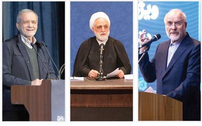 مسئولان در میدان پاسخگویی - روزنامه رسالت