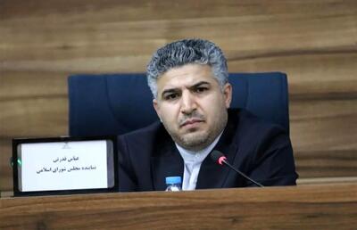 بودجه نهادهای فرهنگی ناکارآمد کاهش می‌یابد/ دولت تنها ۳۵ امتیاز از برنامه هفتم گرفت