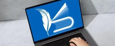 سه هفته بلاتکلیفی اجرای سند ملکی سبزرنگ با مالکیت صغیر در سیستم «کاتب»!