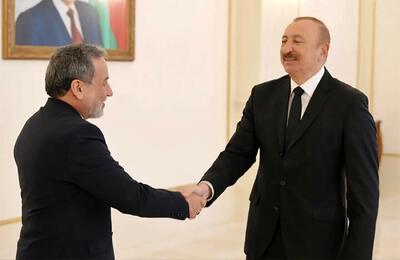 عراقچی: روابط ایران و آذربایجان باید تقویت شود