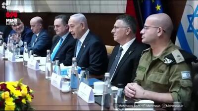 لاهه مانع سفر نتانیاهو به آلمان شد