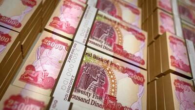 قیمت دینار عراق امروز دوشنبه 17ذر ماه 1404