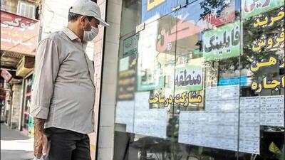 زمان ثبت‌ نام مسکن استیجاری اعلام شد