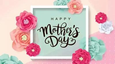 روز مادر سال 1404 در چه تاریخی و کدام روز هفته است؟