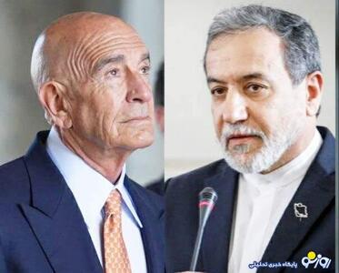 ایران و آمریکا برای مذاکره آماده شده‌اند؟