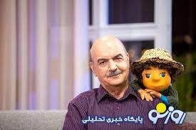  متلک ایرج طهماسب به تلویزیون ایران!