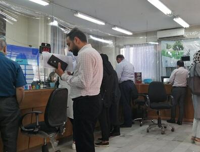  ابلاغ تغییر ساعات کار ادارات کل کشور در زمستان ۱۴۰۴