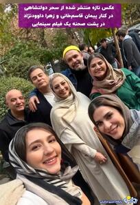  سحر دولتشاهی در کنار پیمان قاسم خانی و زهرا داودنژاد