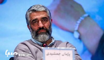 آخرین وضعیت پرونده پژمان جمشیدی از زبان وکیل این هنرمند | مجموعه رسانه ای صبا