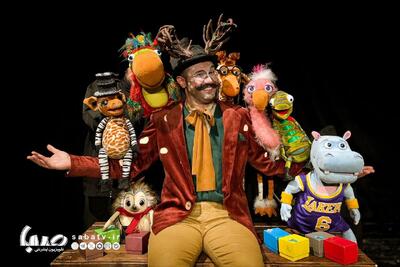 اوکاپی، روایتی کودکانه از دوستی، خودباوری و تفاوت | مجموعه رسانه ای صبا