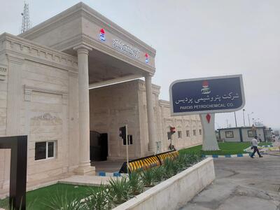  #پتروشیمی_پردیس در سوگ همکار ارجمند، محمدجواد زارع