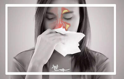  آلودگی هوا و تشدید سینوزیت مزمن؛ چگونه باید مراقب باشیم؟