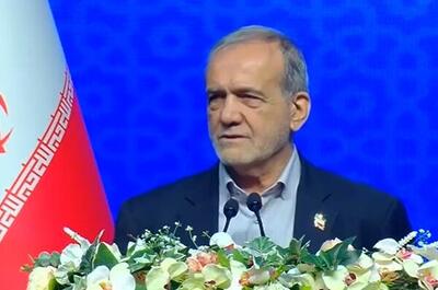 پزشکیان: اطمینان دارم مسائل کشور را می‌توان حل کرد - سلام نو