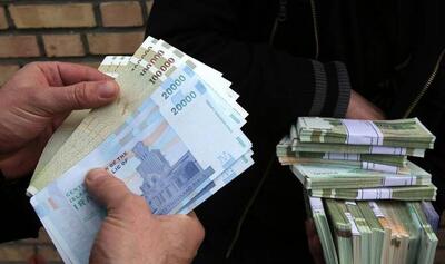 رقم عیدی سال ۱۴۰۵ مشخص شد/ حداقل ۲۰ و حداکثر ۳۱میلیون تومان - سرمایه و بورس