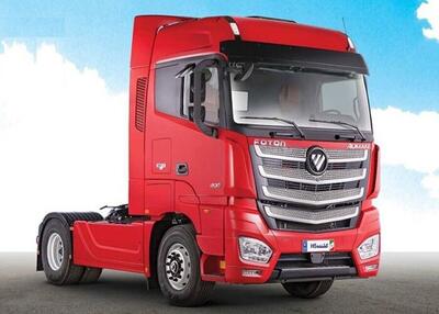  ابلاغ شرایط خرید کامیون کشنده فوتون