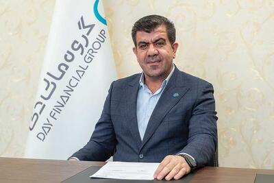  از برنامه‌ریزی تا ایجاد اکوسیستم مالی یکپارچه