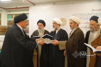  گزارش تصویری: رونمایی از موسوعه 60 جلدی دانشنامه قرآنی اهل بیت (ع)