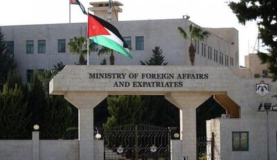  اردن اظهارات اسموتریچ در رد تشکیل کشور فلسطین را محکوم کرد