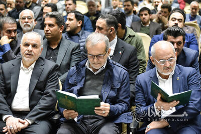  گزارش تصویری: مراسم ختم خانواده معاون رئیس جمهور