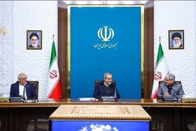  پزشکیان: اطمینان دارم مسائل کشور را می‌توان آرام آرام حل کرد