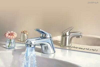 اسراف، همراهی با شیطان است | بررسی چیستی، حدومرز و عواقب گرفتاری به اسراف