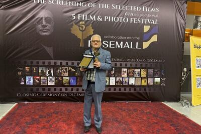 در بزرگداشت «عباس یاری» منتقد برجسته سینما، چه گذشت؟