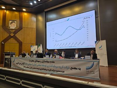 وتوصا یکی از اولین‌ها در ورود به حوزه رمزارزها خواهد بود