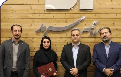 زهرا آریافر سرپرست مدیریت برنامه‌ریزی بیمه سرمد شد