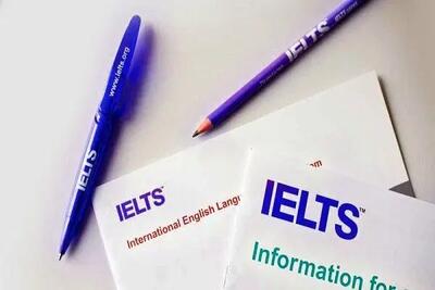 خبر جدید درباره آزمون آیلتس / توقف یا تعلیق به سازمان سنجش اعلام نشده است