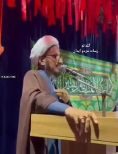  اظهاراتی که منجر به استعفای امام جمعه عالیشهر بوشهر شد + ویدئو