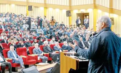 برابری همه در سیاهی نه سفیدی!