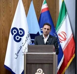 توسعه اقتصادی باید رفاه و کاهش فقر را به همراه داشته باشد