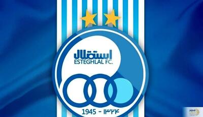 نظری جویباری دوباره مدیرعامل استقلال شد