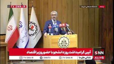  مدنی زاده: هر بانکی به وضعیت ناترازی ادامه دهد حتما با آن مقابله می‌شود / فضای نه جنگ نه صلح از خود جنگ بدتر است