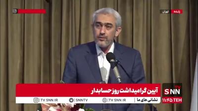 مدنی زاده: یکی از ریشه‌های تورم در حسابداری و حسابرسی است