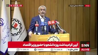  پدر علم مدیریت: گروه‌های که دوره کوتاه مدت MBA می‌دادند، اکنون با آرم دانشگاه تهران گواهی ۶ ماهه می‌دهند!