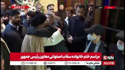  حضور حجت الاسلام و المسلمین سید اسماعیل خطیب وزیر اطلاعات در مراسم ختم خانواده سقاب اصفهانی