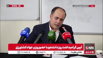  نوری قزلجه: در کشور ما حمایت و سرمایه گذاری در بخش کشاورزی بسیار ضعیف است