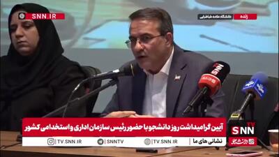  رفیع زاده: فاز اول طرح چابک سازی و کوچک سازی در وزارت جهاد کشاورزی اجرا شده است
