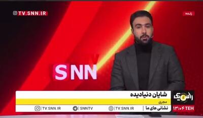 شعبده‌بازی کارگروه شرایط اضطراری آلودگی هوای تهران برای تعطیلی پایتخت!
