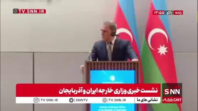 عراقچی: امنیت منطقه باید توسط کشورهای خود منطقه تامین شود/ هرگونه دخالت خارجی مخرب است