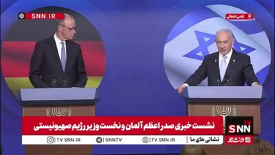  صلح در سایه اشغال و زور؛ نتانیاهو: از رود اردن تا مدیترانه باید زیر کنترل امنیتی اسرائیل باشد!