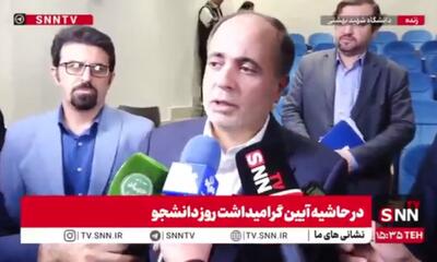  نوری قزلجه: مصمم هستیم کاهش هزینه‌های جاری را در وزارت جهاد کشاورزی داشته باشیم + فیلم