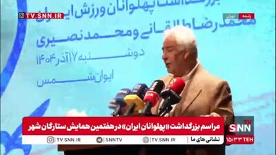  محمدرضا طالقانی: ثبات مدیران ورزشی همیشه جواب می‌دهد