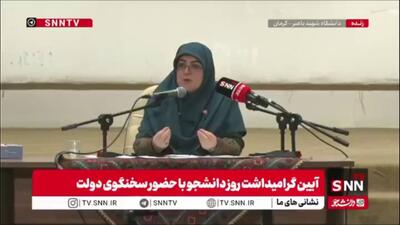  مهاجرانی: تثبیت قیمت‌ها به عنوان اشتباهی در دولت‌های قبل انجام گرفت